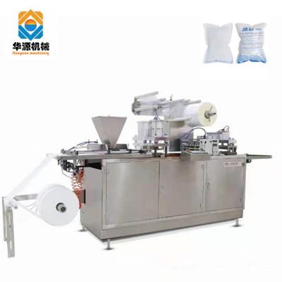 China Chemical Automatic Foot Patch Machine / Dry Ice Packaging Machine Absorbent Metal Forming Machine for sale