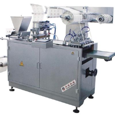 China Dry Ice Chemical Automatic Absorbent Packaging Machine for sale