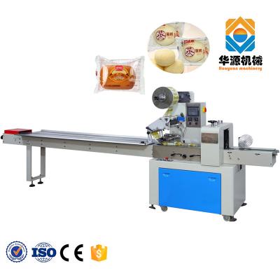 China KD-260 Automatic Food Bread Cake Pillow Packing Machine for sale