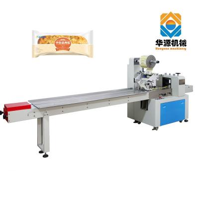 China Huayuan KD-350 Plastic Sheet Flow Wrapping Machine/Laundry Mini Toilet Bar Soap Wrapping Chemical Machine for sale