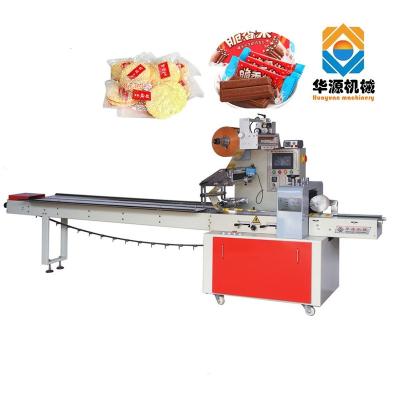 China Huayua KD-350 high speed instant noodles / chemical automatic egg roll / dried pork slices sit type packing machine for sale