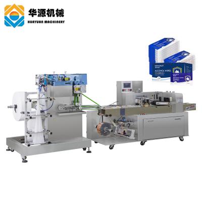 China Easy to use ; High precision; Long Service Life HUAYUAN JBK260H High Speed ​​Manufacturing Packing Machine Nonwoven Wet Wipe Cloth for sale