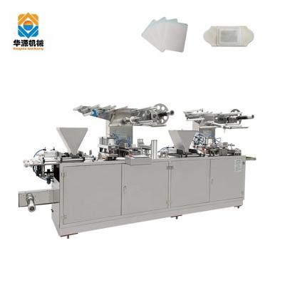 China Huyaun Retail Full Automatic Medical Dressing Making Machine for sale