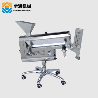 China Automatic capsule sorting type HUAYUAN JEP-110A capsule polisher for pharmaceutical for sale