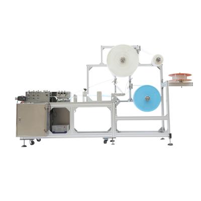 China Products Automatic Disposable Face Mask Making Machine 3ply Face Mask Production Line n95 Surgical Mask Packing Machine for sale