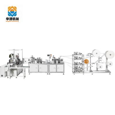 China Commodity Huayuan The face mask making machine 3D mask machine KF94 surgical maskes machine for sale