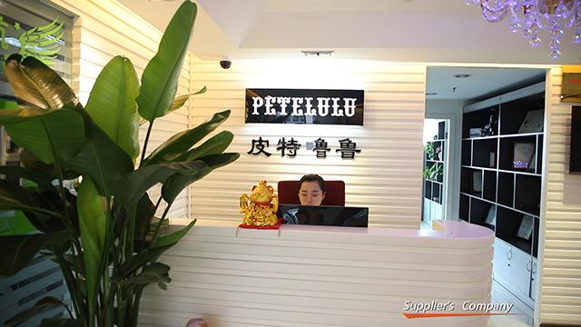 Verified China supplier - Guangzhou Petelulu Apparel Co., Ltd.