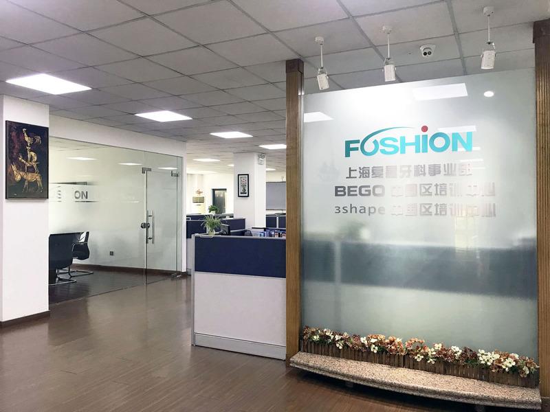 Verified China supplier - Shanghai Foshion Medical System Co., Ltd.