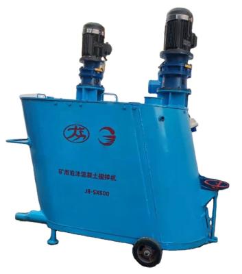 China Factory foam aerated lightweight concrete concrete block mixer for CLC factory usecement foam machine for sale