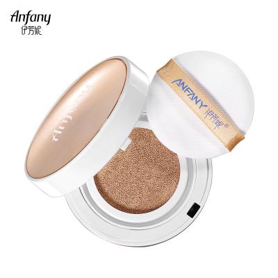 China Nourishing makeup waterproof long lasting base whitening air cushion bb and cream cc for sale