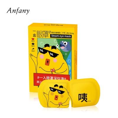 China Dark circles wholesale small disposable dark wolfberry eye patch eye patch masks sleep steamer tired eyesight man circles yellow for sale