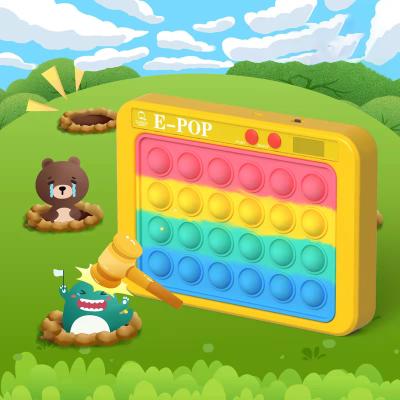 China Modern New Style To Relieve Effort Push Noise Fingertip Toys Healthy Silicone Sensory Toy Bubble Game Board for sale