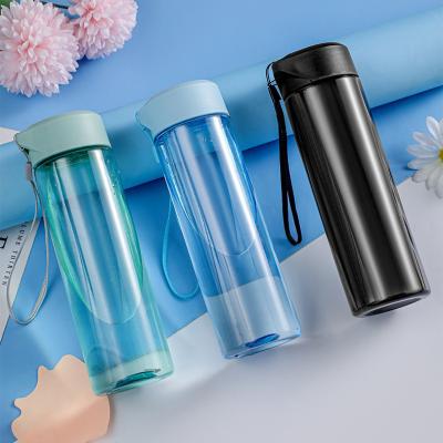 China Sustainable Sports Color Plastic Portable Water Cup Leak Proof for sale