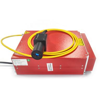 China Factory Support 20w Mopa Online Laser Marking Machine MOPA Laser for sale