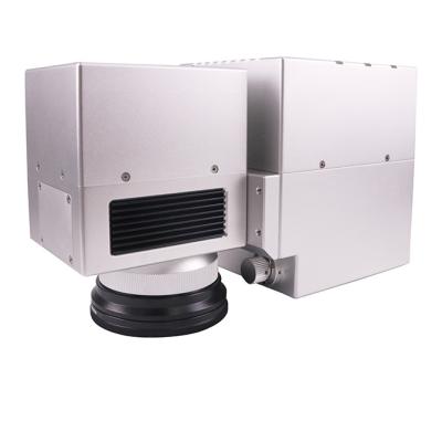 China Professional Dynamic Focusing Factory System 3D Galvo SL-3DDFC-2514 Scanner High End Laser for sale