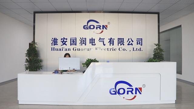 Verified China supplier - Huai'an Guorun Electric Co., Ltd.