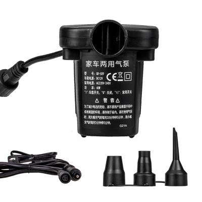 China 1 OEM Best Selling High Volume High Pressure Portable Air Compressor With Power Adapters for sale