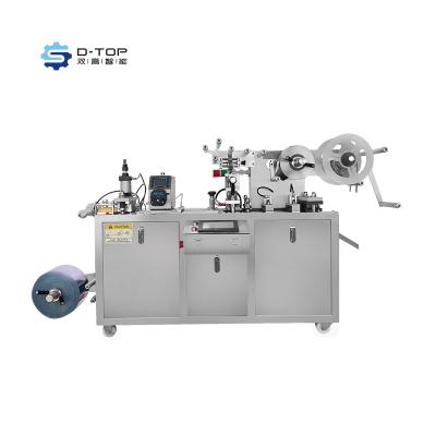 China Food DPP 80Y Automatic Blister packing machine for Jam butter ketchup for sale