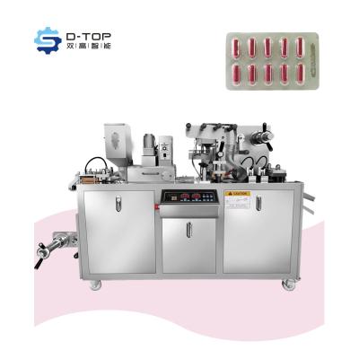 China Food DPP80 Small Blister packing machine for lab home use food low price for sale