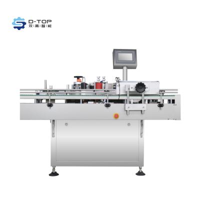 China Food Automatic round bottle labeling machine beer glass plastic bottle Labeler labeling machine for sale