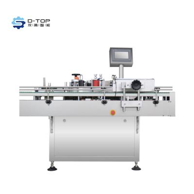 China Food Automatic Wine Bottle Label Sleeve Shrink Labeling Machine for sale