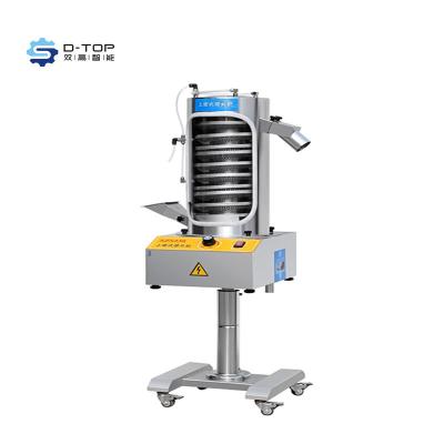 China Manufacturing Plant Full Automatic Sieving Pill Polishing Machine   Capsule  Machine for sale