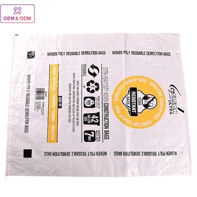 China Linyi 50Kg Fertilizer Bags / Urea Fertilizer Price 50Kg Moisture Proof Bag for sale