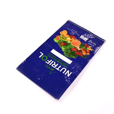 China China Manufacturer Moisture Proof Custom Printed Bopp Laminated Recycled PP Woven Bag for sale