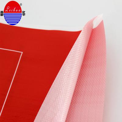 China Recyclable bopp laminated colorful printing pp woven to bag fertilizer animal feed plastic bag with trade assurance zu verkaufen