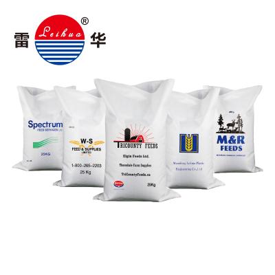 China 2021 PP Woven 50kg Flour Sack Recyclable Certificated Bag for sale