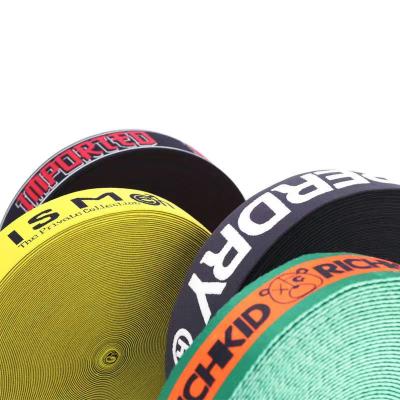 China Custom high tenacity promotion webbing excess clearance over stock jacquard webbing elastic band nylon webbing for sale