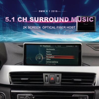 China GPS Android Car DVD GPS Multimedia Player For BMW X 1 (2016---) With Audio Upgrading System for sale