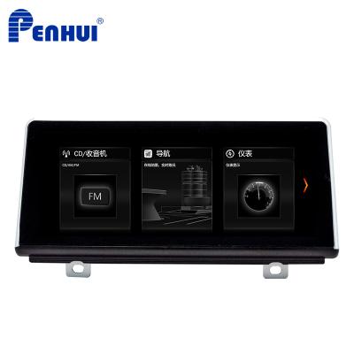 China GPS Car Audio and Video DVD GPS Multimedia Player Upgrading For BMWX1 (2016---) NBTMost Logic 7 Optical Audio Decoder for sale