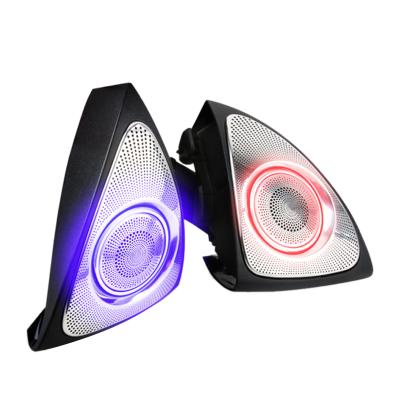 China Car Audio Speakers 3D Rotating Tweeters With 64 Colors Ambient Loudspeaker For Mercedes W213 e C Class W205 W222 X253 DOUBLE for sale