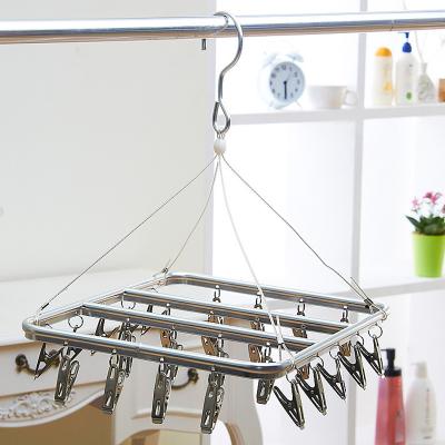 China Large DISPLAY Rectangle Aluminum Alloy Hosiery Clothes Rack Multi Metal Clips Underwear Brief Clips Baby Hanger for sale