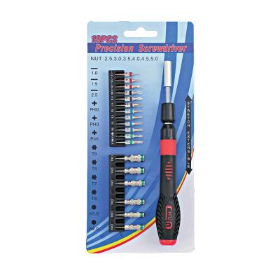 China Electronic Repair Tools NANYU 20pcs Precision Screwdriver Set Electronic Repair Tools for sale