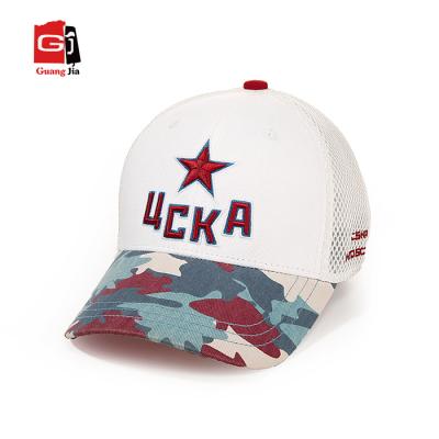 China Profesional COMMON Custom Sandwich Sport Soft Mesh Fitted Closed Back Baseball Cap for sale