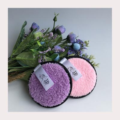 China Face Custom Design Facial Care Terry Washable Makeup Remover Pads Reusable For Makeup Remover for sale