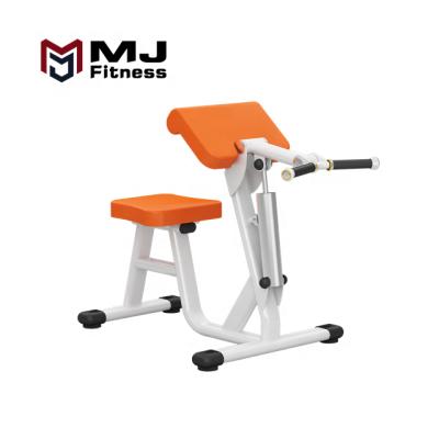 China Universal Sports Home Training Equipment Hot Selling Multi Fitness Laid Biceps Training Equipment for sale