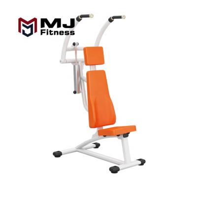 China Modern Commercial Professional Fitness Gym Equipment Flat Loaded Slope Fly Machine Slope Chest Fly PEC for sale