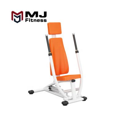 China Modern Factory Directly Supply A Home High Quality Resting Chest Press Fitness Machine for sale