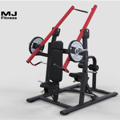 China Commercial Use High Lunge Chest Push Pull Back Muscle Trainer Multi-Function Strength Gym Equipment Machine for sale