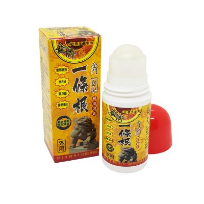 China Customizing Type 60ml Essential Oil Roll New Body Pain Relief On Bottle for sale