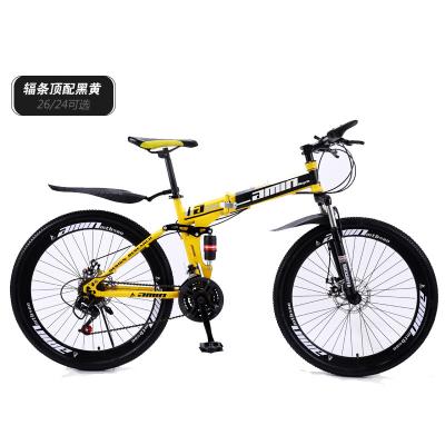 China Wholesale Cheap Foldable Folding Bike Active 21 Inch 26 Speed ​​Sports Bicycle Steel Frame Aluminum Women Men Bike for sale