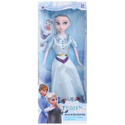 China Toy Eleven Frozen Princess Doll Wholesale Soft Plastic Belle Thumb Doll for sale