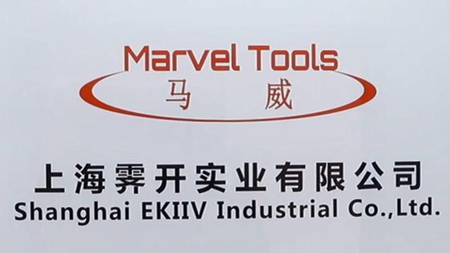 Geverifieerde leverancier in China: - Shanghai Ekiiv Industrial Co., Ltd.