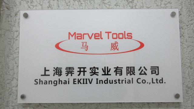 Geverifieerde leverancier in China: - Shanghai Ekiiv Industrial Co., Ltd.