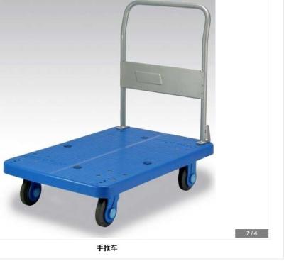 China Platform Trolley Warehouse Equipments  for sale