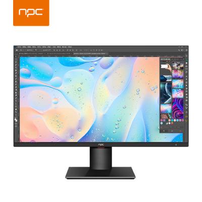 China 2022 New Design High Quality IPS 4k Computer Monitor Speaker With Speaker Can Gravity Sensor for sale