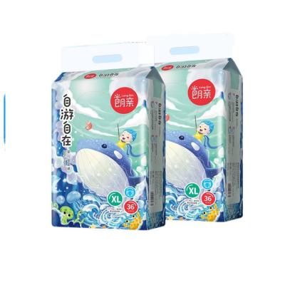 China Printed Stretching Product Baby Diaper High Quality Waterproof Swim Diapers for sale